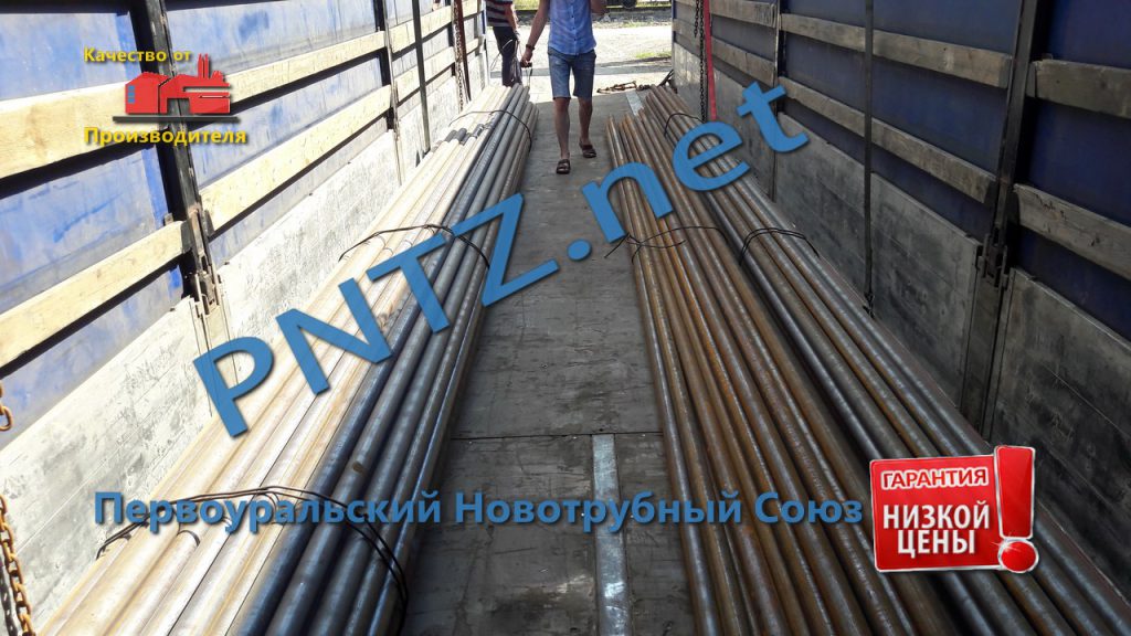 Труба стальная водогазопроводная ГОСТ 3262-75, купить, цена завода